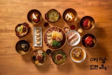 미당면옥