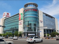 롯데마트 군산점