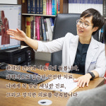 수연한의원