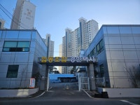 협동조합경한택시