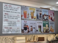 CAFE DOUX카페두