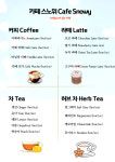 카페스노위