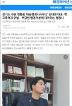 태송행정사사무소