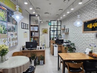 서울시티합동공인중개사사무소