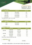 제이골프스튜디오