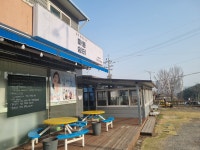 마동쉼터