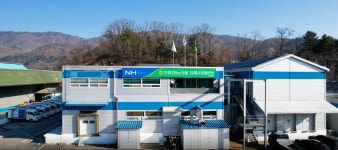 양평농협친환경농산물유통사업본부