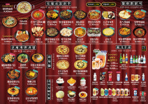 별별맥주 월촌직영점 | 씨네마맥주 대구 월촌역점