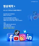 에스스튜디오