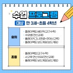 플레이팩토 평택지사