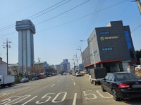 금강자동차서비스