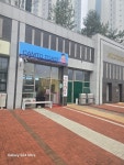 캠토토스트 청주동남점