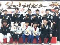 LG메트로 태권도