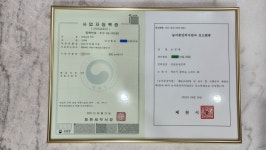 성림농장 민박 펜션