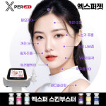 샵창업 전 가장 많이 찾는 곳: 씨라인메디랩