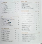 투썸플레이스 대림삼거리점