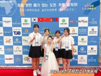 윤쌤음악교습소