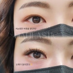 하울라스틱 대구 본사