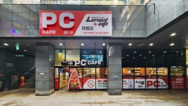 레벨업PC방 마곡점