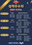 리틀팍스어학원 대구시지센터