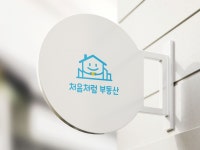 처음처럼공인중개사사무소