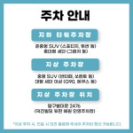 수성속내과의원