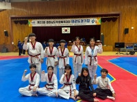 용인대석사라이온태권스쿨