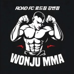 로드짐 강변점