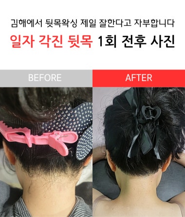 광고 이미지