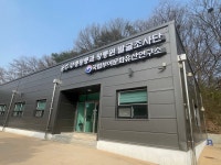 국립부여문화유산연구소 공주 무령왕릉과 왕릉원 발굴조사단