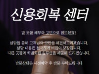 한교연종합법률센터 | 법무법인 한교연