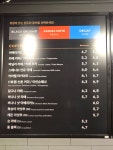 투썸플레이스 강남일원점