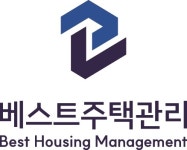베스트주택관리