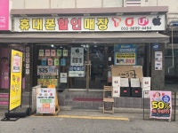 준 텔레콤