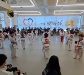 단국대라이온태권도장