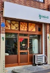 정수제도너츠