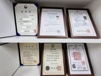 유앤김세무회계
