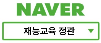 재능스스로교실 정관방곡서희스타점
