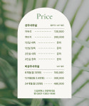 공유오피스 드림캐쳐스 천안백석점