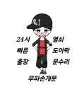 두리열쇠문수리 | 24시빠른출장열쇠도어락문수리