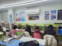 스마트해법영어수학 후곡점