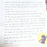 희작쌤의 독서논술교실