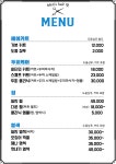 맨즈헤어 멋