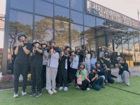 가천대중원태권도장