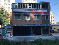 영진샷시