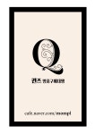 창업경영컨설팅