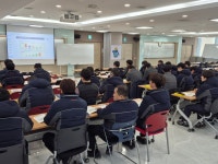 한국안전교육원