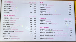 투썸플레이스 반포대로점