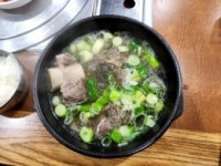 논가마 본점