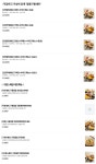 구름계란덮밥 화성남양점
